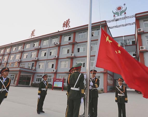 菏泽高新区晨曦学校  